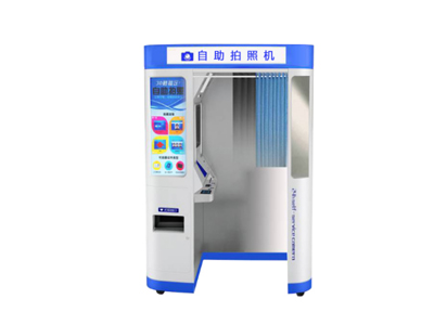 黄瓜视频APP永久免费版自助拍照机